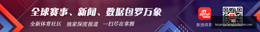 切尔西,富勒姆,穆尼斯绝杀,太阳城,太阳城娱乐,太阳城app,太阳城赌场