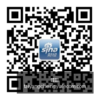 小米电竞新,品性能爆,新征程目标,太阳城,太阳城娱乐,太阳城app,太阳城赌场