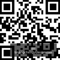 腾讯电竞新,品发布,合作阵容令,太阳城,太阳城娱乐,太阳城app,太阳城赌场