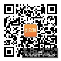 热舞指南,王钰栋马竞,战舞必学教,太阳城,太阳城娱乐,太阳城app,太阳城赌场