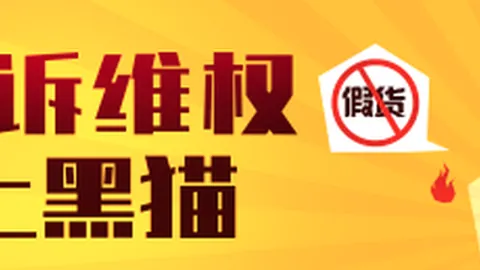老詹辟谣？苏群太阳城赌场：爆料恩比德迟到的解说工龄比我都长 他不会乱说